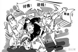 丹巴要账公司更多成功案例详情